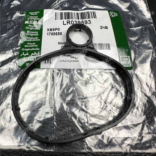 For Land Rover 2.0T Vacuum Pump Gasket High Pressure Oil Pump Gasket LR039593 LR034323JDE28250 JDE28259 ﻿
