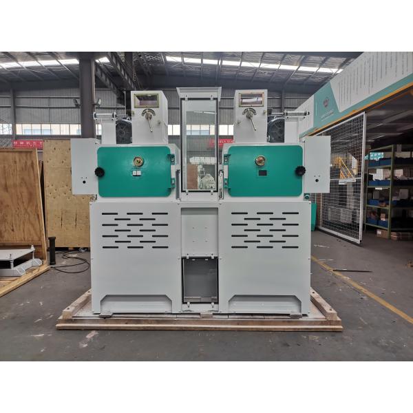 Buy Compact 10TPH Paddy Husker Rice Milling Machine at wholesale prices