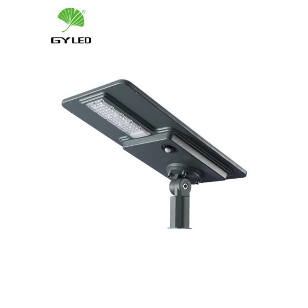 Buy Aluminum Housing Roadway LED Lighting 60w All In One Solar Street Light at wholesale prices