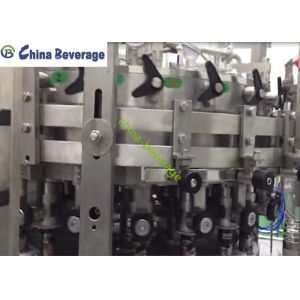 8000 BPH Aluminum Canning Equipment Filling Sealing Machine Multi - Head