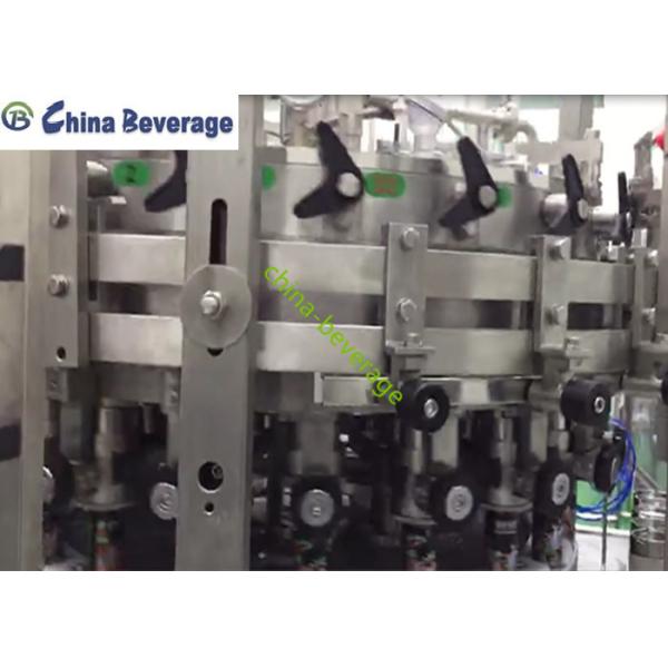 Buy 8000 BPH Aluminum Canning Equipment Filling Sealing Machine Multi - Head at wholesale prices