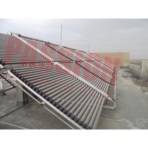 Buy Sun Energy Concentrated Non Pressurized Solar Collector Economical at wholesale prices