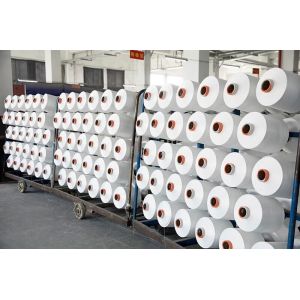 White 100D/36F DTY Polyester Yarn NIM SD 100% Polyester Draw Texturing Yarn
