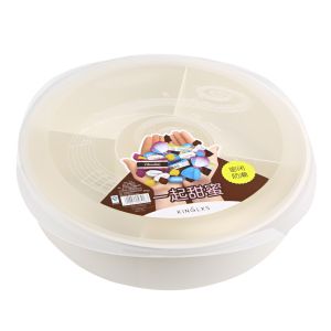 Large Capacity Sub Grid 32x8.3cm Plastic Organizer Box