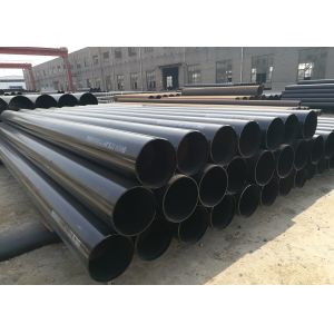 China Natural Gas Industries ASTM A252 GR3 ERW Steel Pipe on sale