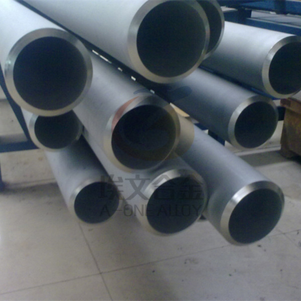 Buy UNS S31260 Duplex Stainless Steel Seamless Pipe at wholesale prices