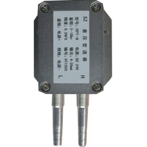 Quality HPT-8 Differential pressure transmitter for measuring small pressure for sale
