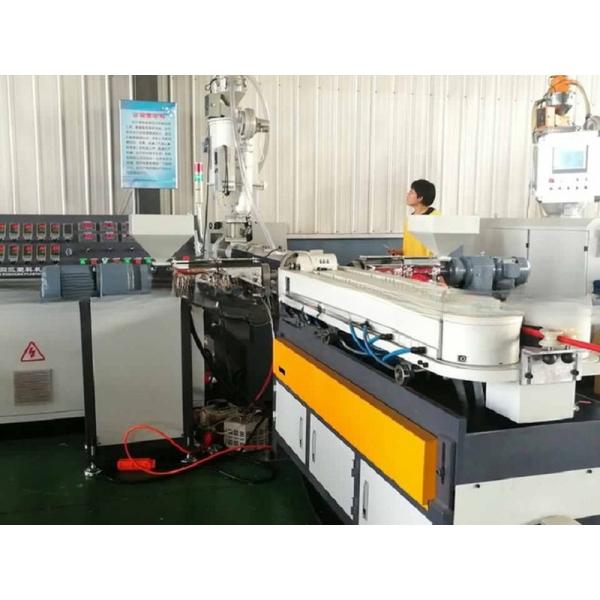 Latest Promotion Price PE PP PVC Single Wall Corrugated Pipe Line