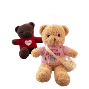 China 30cm Stuffed Teddy Bear Plush Toys With Backpack Girl'S Birthday Present Customized on sale
