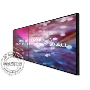 China Ultra Narrow Bezel 55 Digital Signage Video Wall 1080P HD 3.5mm 500 Brightness on sale