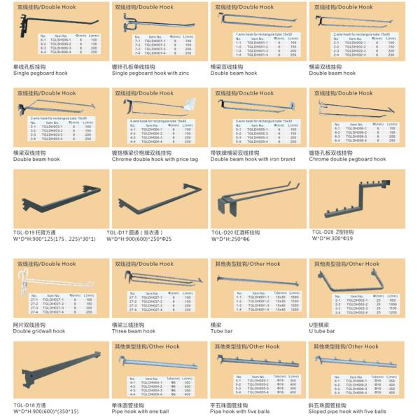 Tube Bar Long Pegboard Hooks Black 660mm 920mm Size Zinc Chrome Surface