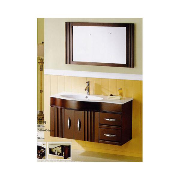 Buy Wooden Brown Bathroom Vanity Set Cabinet at wholesale prices