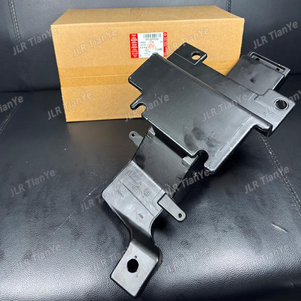VPLGP0139 VPLGP0137 Land Rover Auto Parts Front Electric Side Pedal Fixing Bracket