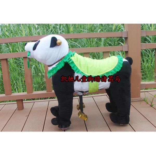 Mixed batch Kids Fitness Trojan / power Gema manufacturers / non-electric Trojans