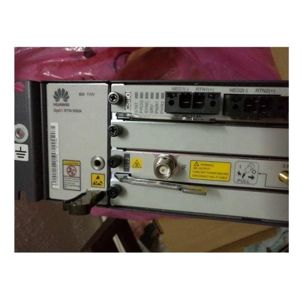 SL9MSITE97 RTN 950 basic configuration unit single master (CSHUA) + 2 * GE (SFP