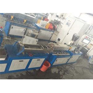 Water Strand Cutting Way PVC Pelletizing Machine PID / PLC Control Type