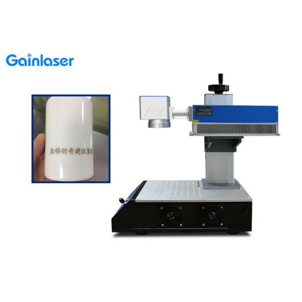 Buy 3Watt PBT UV Laser Marking Machine Air Cooling 355nm at wholesale prices