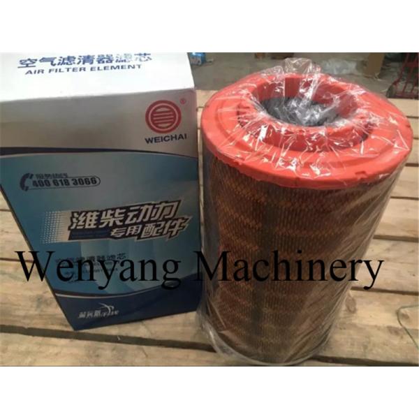 Buy Wholesale Lonking SDLG SEM FOTON LOVOL wheel loader spare part Weichai engine part air filter element at wholesale prices
