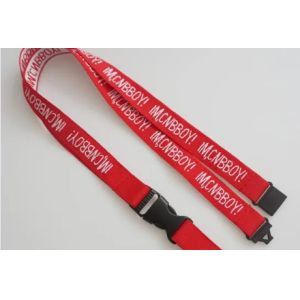 1/4" High Tenacity Nylon Woven Jacquard Ribbon