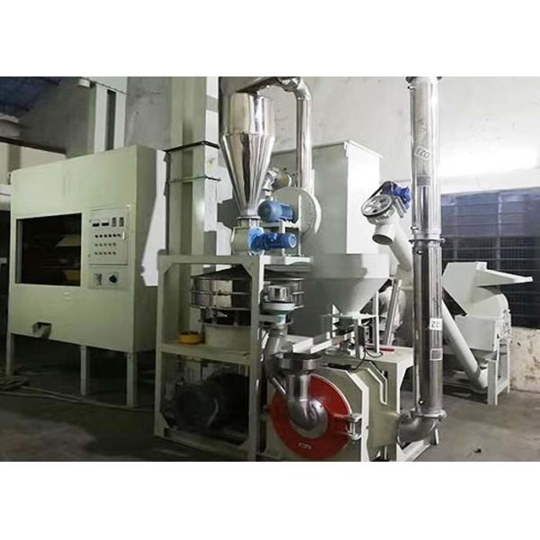 Buy Scrap Aluminum 1000kg/H ACP Board Recycling Machine at wholesale prices