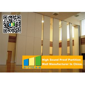 Quality Soundproof Folding Acoustic Movable Partition Walls Panels to Meeting Room for sale