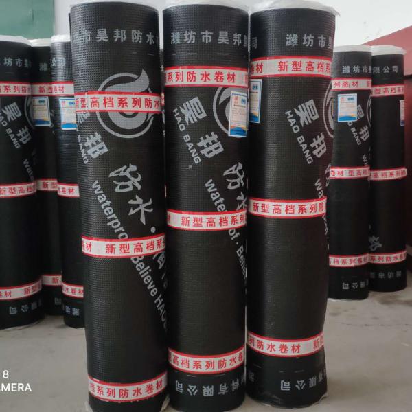 Buy 1m Width Tensile Strength Modified Bitumen Membrane 7.5m Length For Heavy Load Handling at wholesale prices