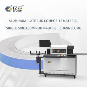 T16 Automatic Aluminum Profile 3D Sign Channel Letter Bending Machine