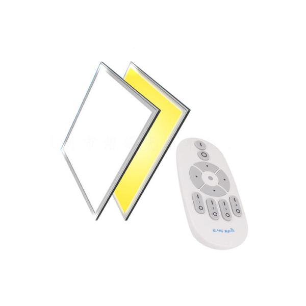 Buy Super Slim 2x2 Dimmable Led Panel Light With Remote Controller at wholesale prices