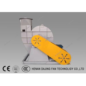 High Temperature Centrifugal Fan Medium Pressure 50kw White Yellow Blue
