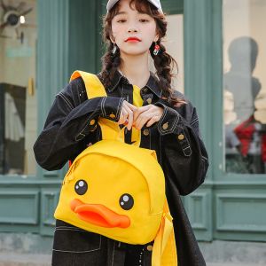 China Nylon Canvas Cute Backpack Bag Waterproof School Bags For Girls Children B Duck on sale