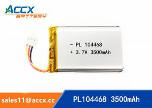 Quality 104468pl 3500mAh 3.7v high capacity lithium polymer battery li-ion rechargeable for cordless phone, led light for sale