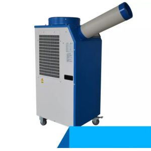 11900BTU Industrial Spot Air Cooler