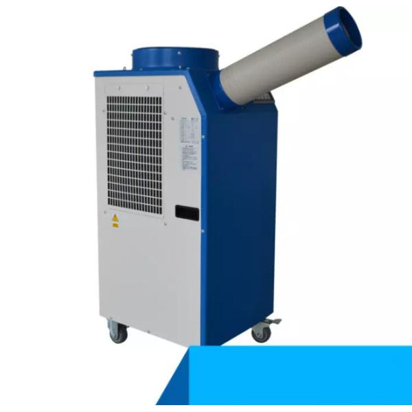 Buy 11900BTU Industrial Spot Air Cooler at wholesale prices