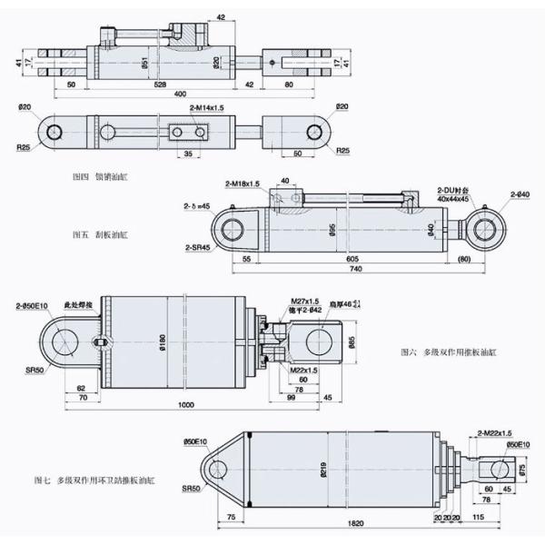 Sanitation Station Garbage Truck Hydraulic Cylinders 16 - 18 Mpa Working Pressure Pressure