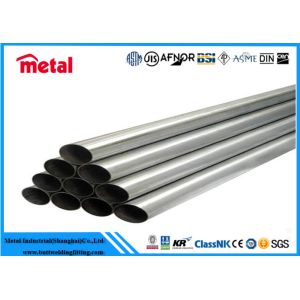 Super duplex steel Tubing UNS S31653 size 1/2 inch to 60 inch 0.4 - 30mm