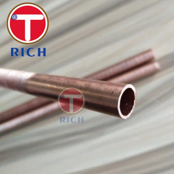 Buy GB/T19447 TORICH 0.1mm Seamless Copper Pipe at wholesale prices