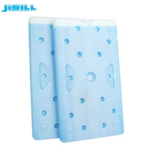 Cold Chain Fresh And Transportion Large Plastic Ice Box / Brick Cooler Reusable