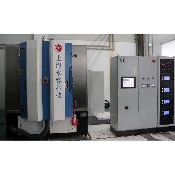 Buy Gold, silver and copper Ceramic PVD Sputtering Deposition Machine , at wholesale prices