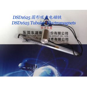 Electromagnets-sucker︱Explosion-proof Sucker Solenoids︱Tubular Electromagnets