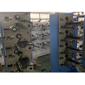 Buy cheap Textile Sewing Thread Winding Machine , Sewing Thread Spool Winder Customized from wholesalers