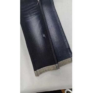Quality Heavy weight 12oz Blue Gray with full width 180cm construction 10+10 No elastic Denim fabric JSD3355 for men jeans for sale
