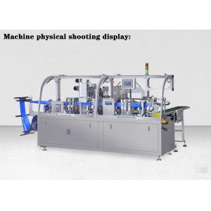 Single Sachet Automatic Wet Wipes Packaging Machine PLC 12grams 2.8KW