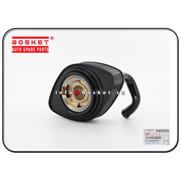 8-94360428-0 8943604280 Oil Cooler Assembly Suitable for ISUZU UB