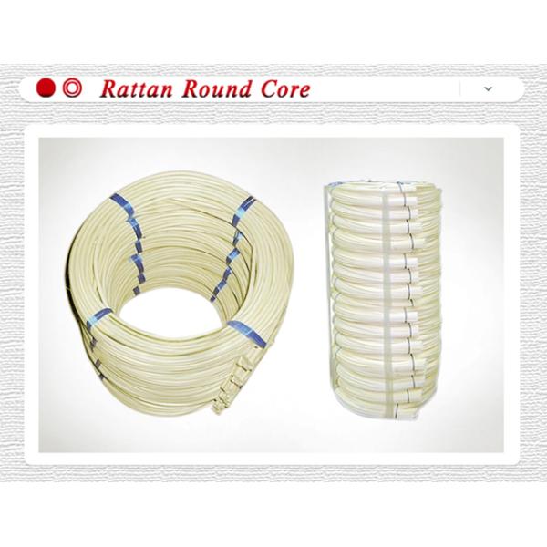 rattan core/ rattan flat / rattan perfume diffuser sticks
