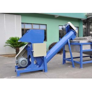 Custom Mesh Plastic Crusher Machine  Power 800 kg/H For Film Woven Bag