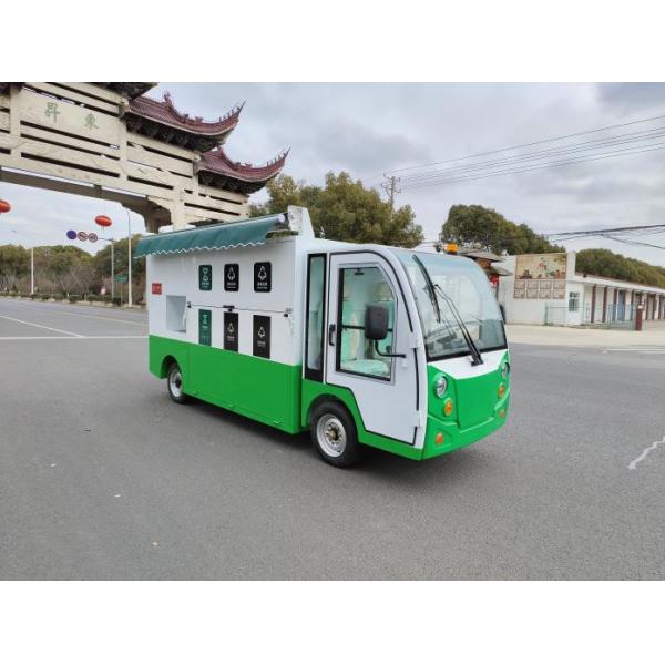 Max Speed 60 Km/h Garbage Sorting Collection Truck Maximum Load 1200kg Features