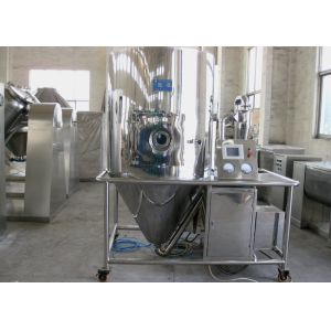 Double Cyclone 10 kg/h Pilot Scale Spray Dryer