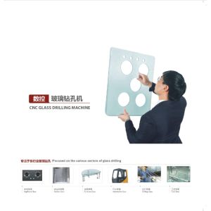 Automatic CNC Glass Drill Machine / Glass Hole Drilling Machines