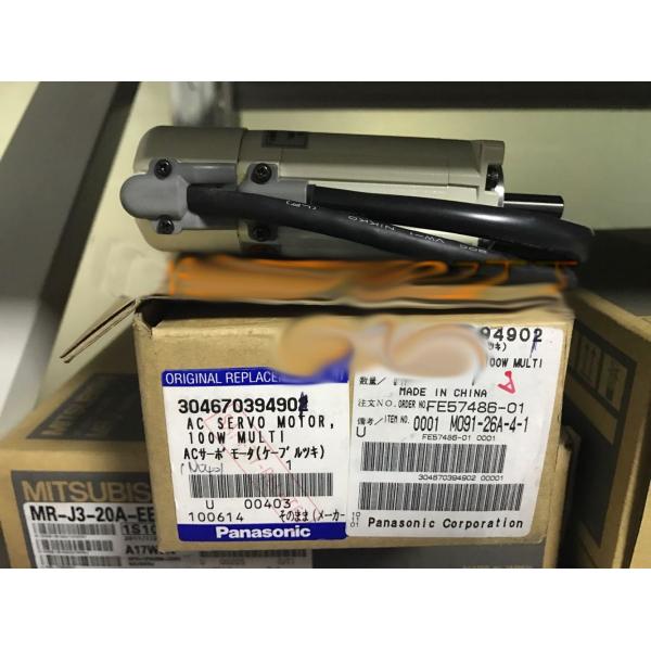 Buy Panasonic Motor 304670394901 304670394902 MSM011PJA at wholesale prices