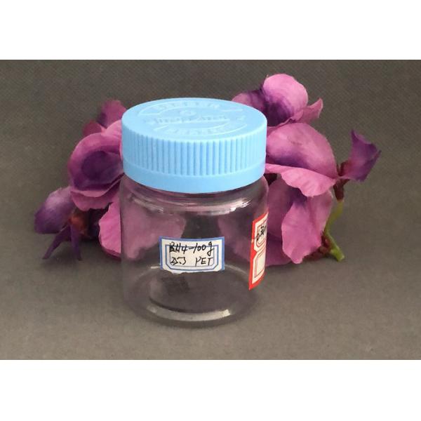 Buy Alcohol Light Proof Medicine Iodophor Plastic Screw Top Bottles at wholesale prices